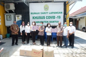 Donasi_untuk_Puskesmas_Bambanglipuro_Bantul_sebagai_RS_Lapangan_Covid19.jpg